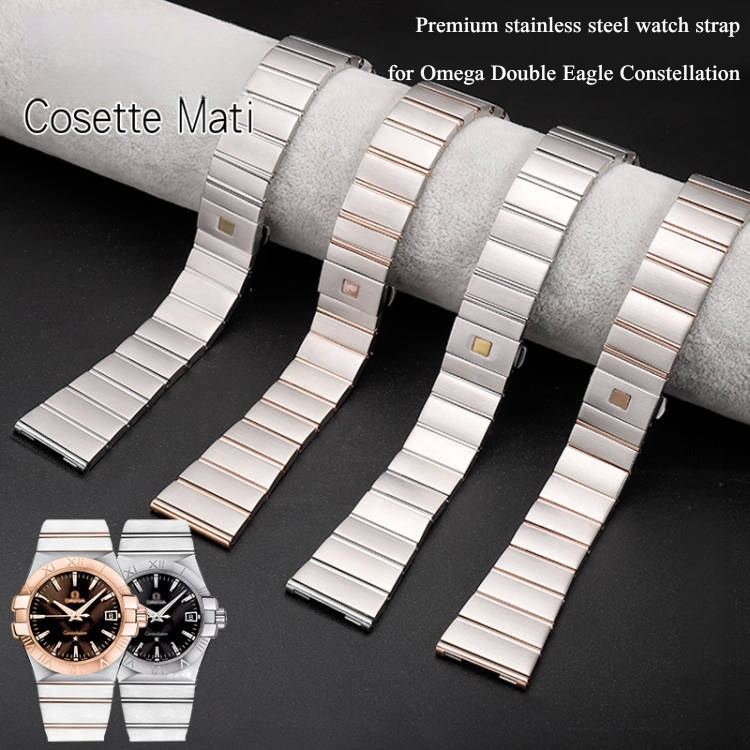 Omega Watch Constellation - Pasek ze stali nierdzewnej do bransolety