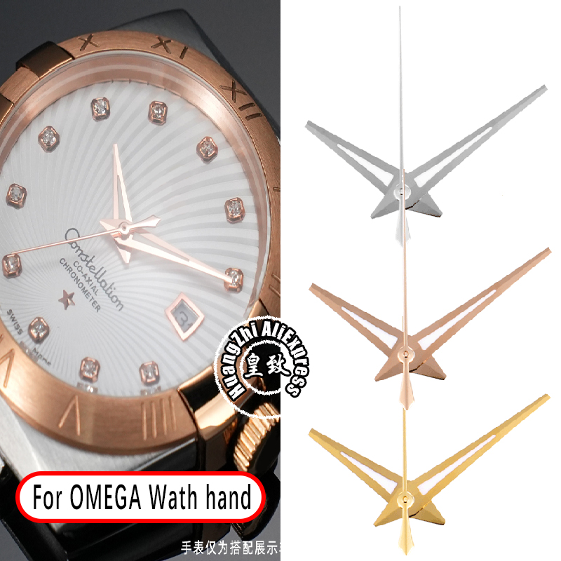 Omega Watch Constellation - Zmodyfikowany wskaźnik do zegarka Omega Constellation