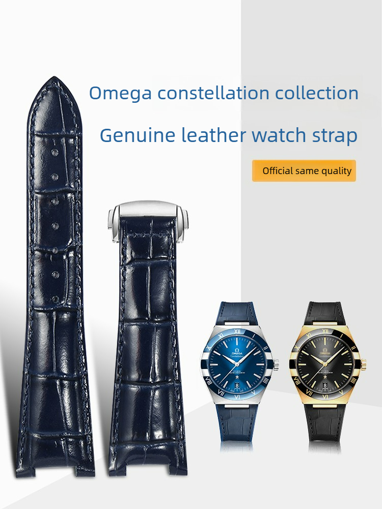 Pasek do zegarka skórzany męsk – Omega Watch Constellation recenzja i cena