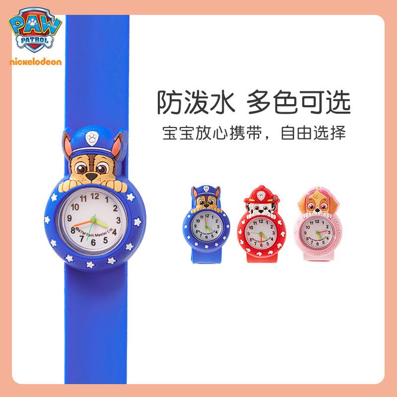 Zegarek dla dzieci Psi Patrol, – Jewelry For Watches recenzja i cena